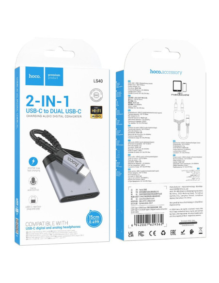 HOCO adapter AUX 2in1 Type C to 2 x Type C 27W LS40 metal gray