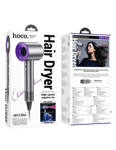 HOCO negative ion hair dryer HP11 Plus purple