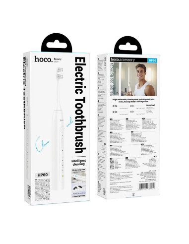 HOCO electric toothbrush HP60 white