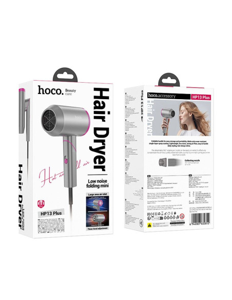 HOCO hot and cold air foldable hair dryer HP13 Plus rose red