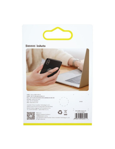 BASEUS porte-anneau de téléphone SUYB-0A gris foncé