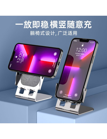 VEGER wireless charger Qi 15W Y53 grey