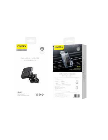 Support voiture magnétique PAVAREAL pour grille d'entrée d'air PA-CH61