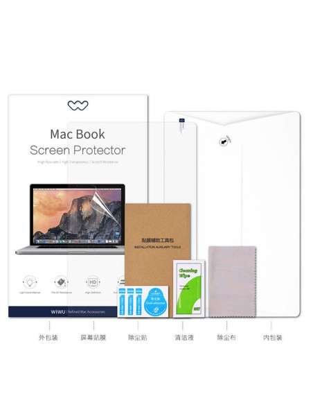 WiWU - Film de protection d'écran PET pour Mackbook Pro 13" (A1425/A1502)
