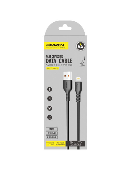 PAVAREAL Câble USB vers iPhone Lightning 5A PA-DC73I 1 m. noir