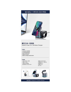 WiWU - Foldable Wireless Charger 3in1 15W RUBIK'S CUBE Wi-W024 2