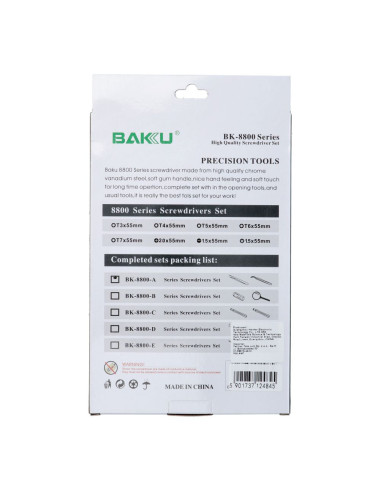 Kit outillage de precision - BAKU BK-8800