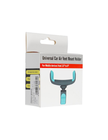 Support voiture sur ventilateur noir-blanc 360 SILK