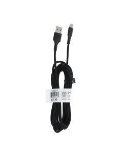 Câble USB - Type C 2.0 C279 3 metres NOIR