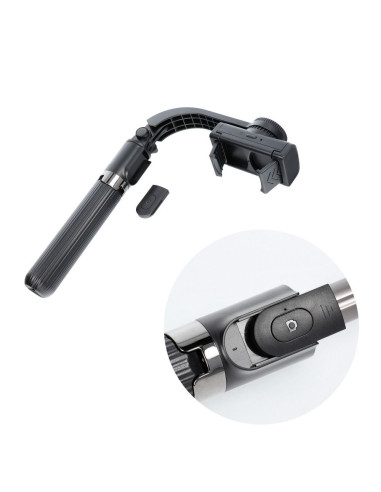 Perche selfie avec telecommande bluetooth tripod GIMBAL noir SSTR-L08
