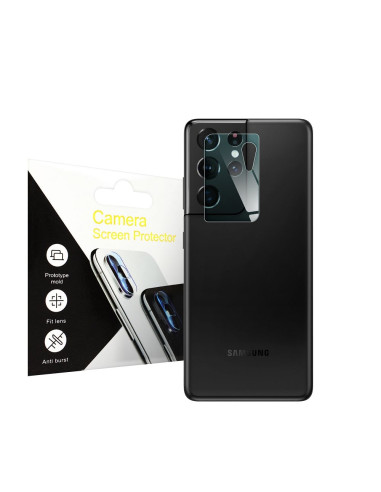 VERRE TREMPE Tempered Glass Camera Cover pour SAM S21 Ultra