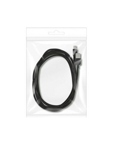 Cable USB - Mini USB 2m noir (navi / camera)