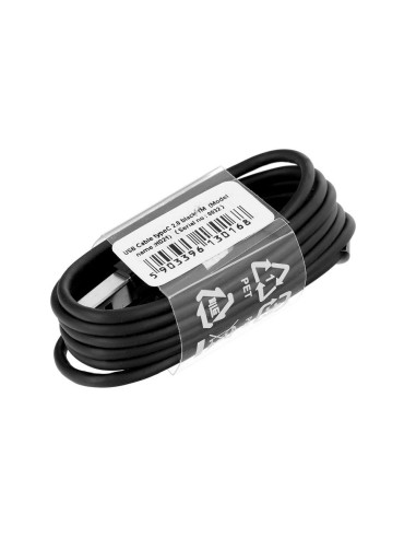 Câble USB - Type C 2.0 HD21 noir
