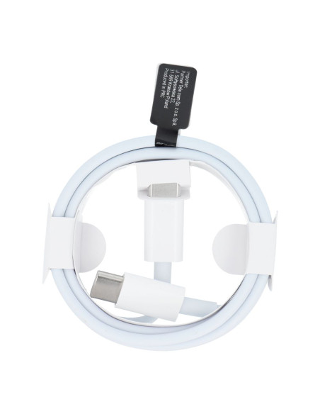 Câble Type C vers Type C 2.0 HD23 PD 40W 1m blanc