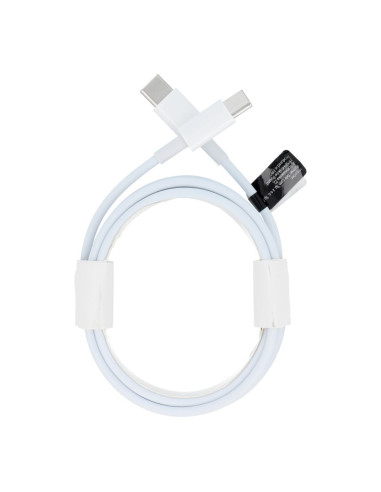 Câble Type C vers Type C 2.0 HD23 PD 40W 2m blanc