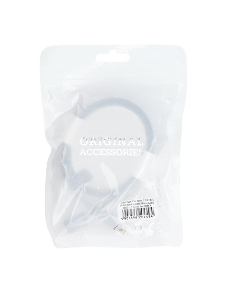 Câble Type C vers Type C 2.0 HD23 PD 40W 2m noir